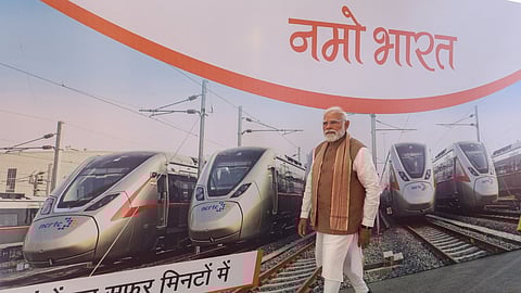 பிரதமர் மோடி