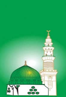 அயலாரிடம் அன்பு!