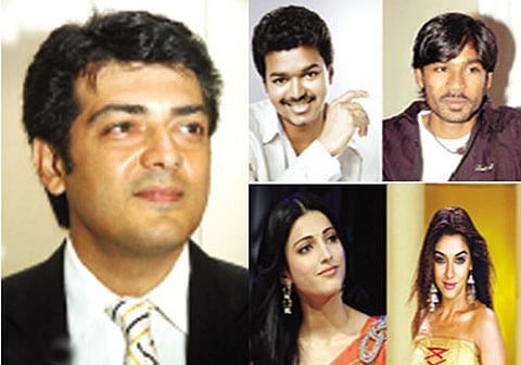 சினி மினி