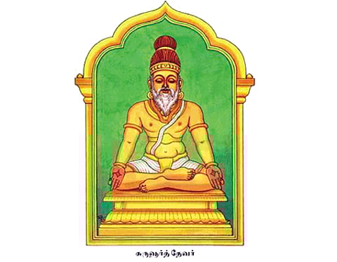 சிறியேனுக்கும் அருளும் ஈசன்