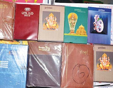 நாட்குறிப்பின் நன்மைகள்