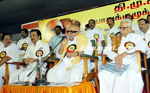 கூடினார்கள், பிரிந்தார்கள்...