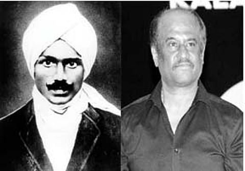 அன்புள்ள ரஜினிகாந்த்...