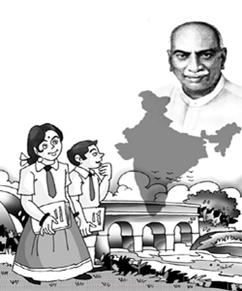 கர்மவீரர் வழி நடப்போம்!