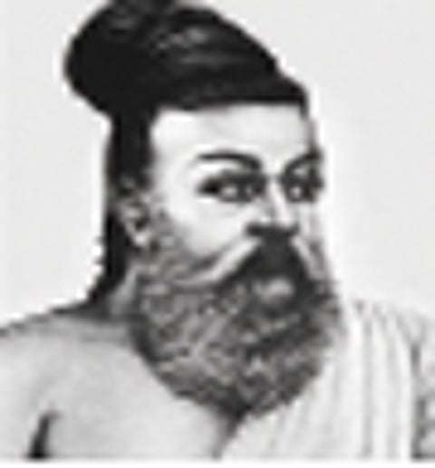 திருக்குறளும் அரிய தகவல்களும்