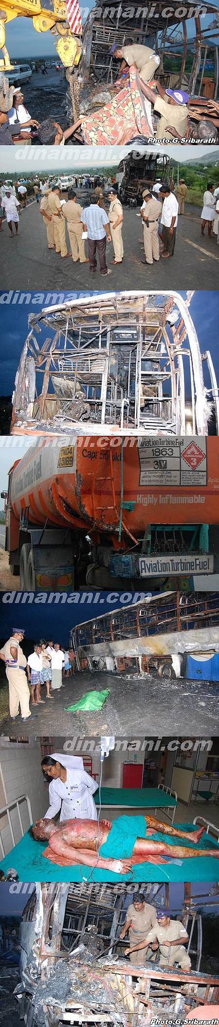 ஆம்னி பஸ் டேங்கர் லாரியுடன் மோதி கோர தீ விபத்து: 7 பேர் பலி