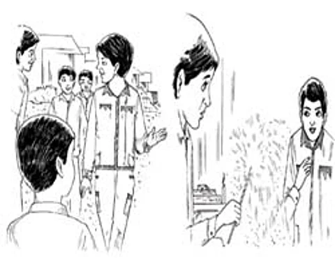 ஏக்கத் தீ...
