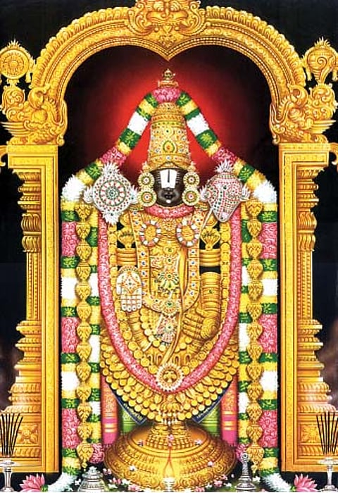 ஏழு மலைகள் என்னென்ன?