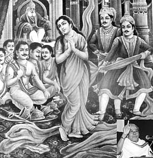 ஆண் புறா...பெண் புறா...