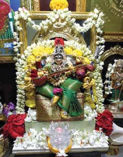 ஸ்ரீராஜமாதங்கி!