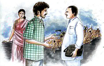 சிறுகதை: பசித்தபுலி