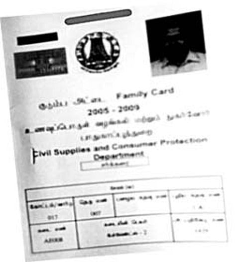 மின்னணு குடும்ப அட்டை அடுத்த ஆண்டு அறிமுகம் ஆகுமா ?