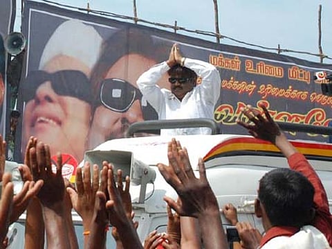 மக்கள் உரிமை மீட்பு?!