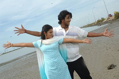 இன்னொரு வாரிசு!