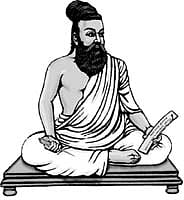 வள்ளுவர் காட்டும் மெய்யுணர்தல்