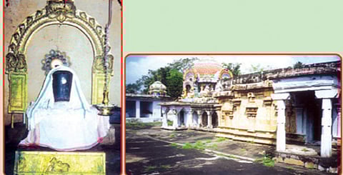 பாடல் பெற்ற மயானம்