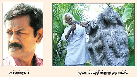 எத்தனை எத்தனை ஓவியர்கள்!