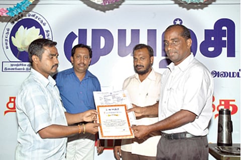 ரத்ததான பாலிஸி!