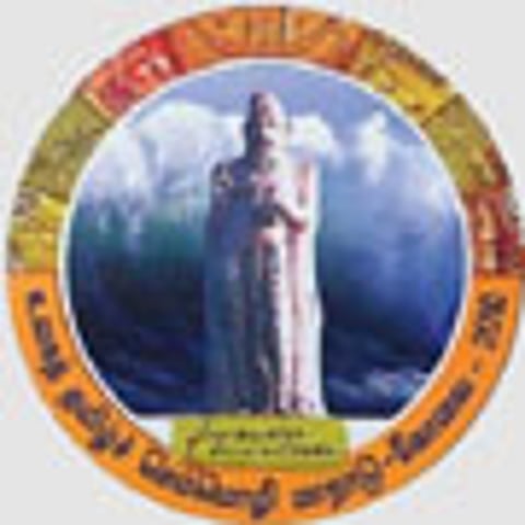 அக்கிரஹாரத்தின் அதிசய மனிதர்!