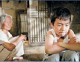 சிறுவர் சினிமா