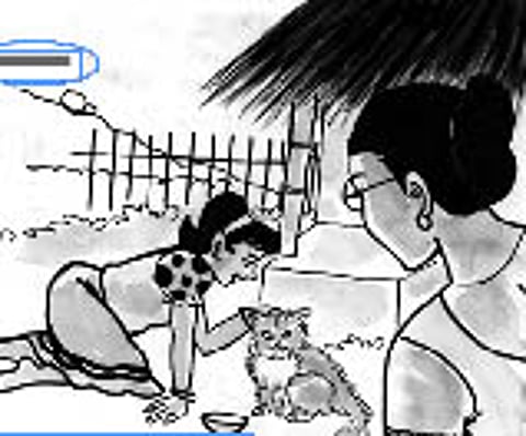 சிறுகதை: சுண்டெலியும் சுந்தரியும்!