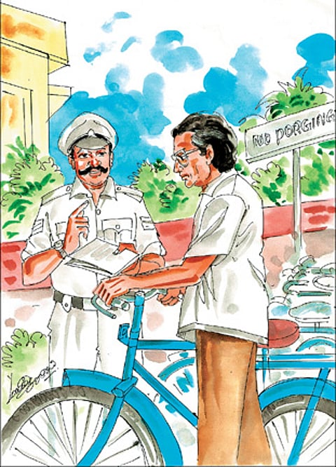 சிறுகதை: "திரு வா ளர் சாம் ப மூர்த்தி'