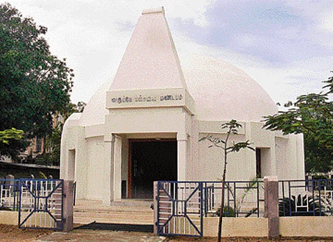 விருது பெறும் கனவு!