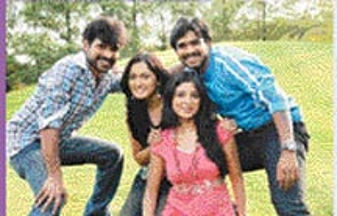 சொல் புதிது!