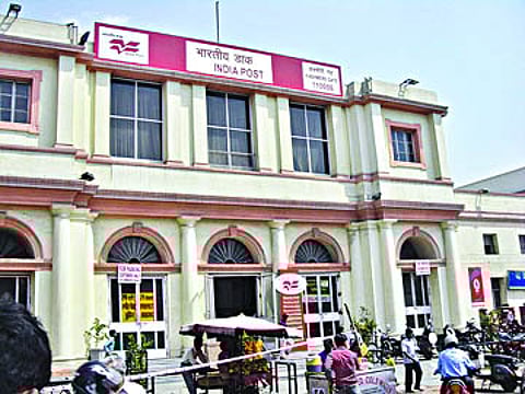 அஞ்சலக உதவியாளர் பணியிடம்: கூடாது கோட்ட வாரியான தேர்வு...