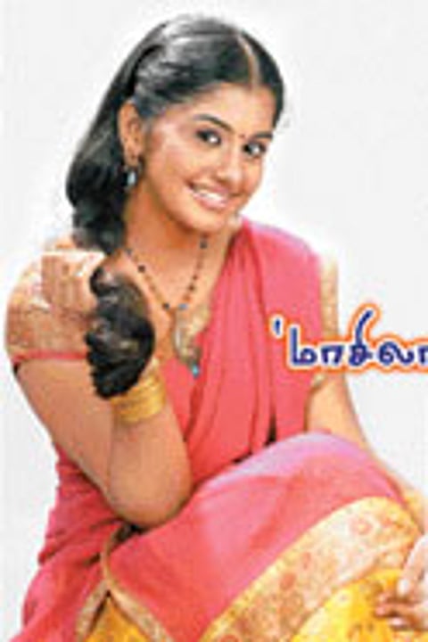 தமிழில் ஒரு "டைட்டானிக்'!