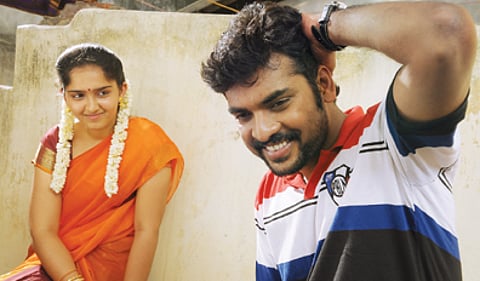 நடக்கும் மீன்