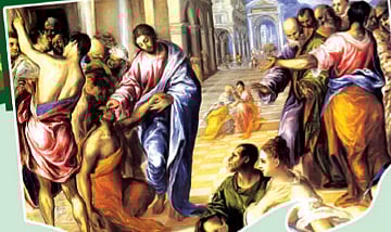 கால்குலேட்டர்