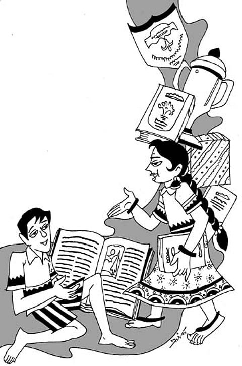 அறியாமை போக்கு