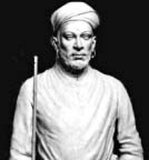 17 ஆம் நூற்றாண்டு செப்பேடு