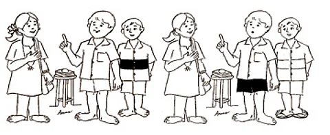 ஆறு வித்தியாசங்கள்