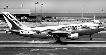 ஆகாய விமானம்