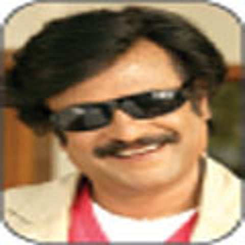 சினி மினி