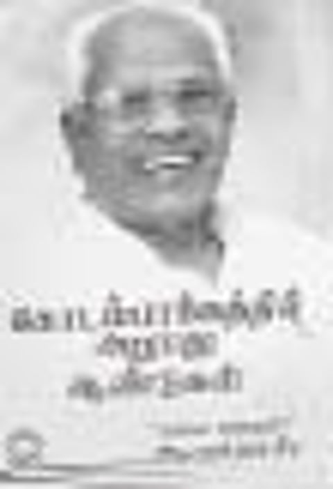 வரம் தரும் விரதங்கள்