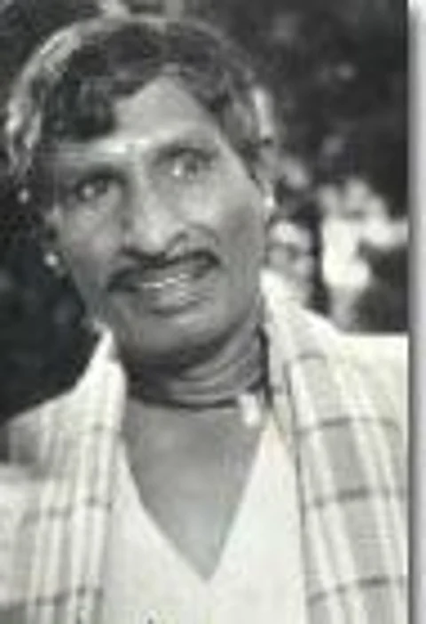பழம்பெரும் நடிகர் "என்னத்த' கண்ணையா மறைந்தார்