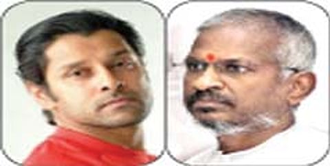 சினி மினி