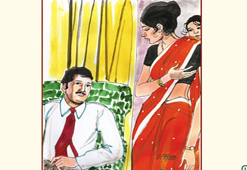 ஏதோ ஒரு வெளிச்சம்