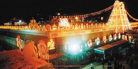 துலாபாரம் செலுத்த எளியமுறை: திருப்பதி தேவஸ்தானம் ஏற்பாடு