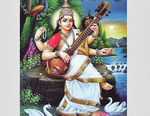 சகலகலாவல்லியே!