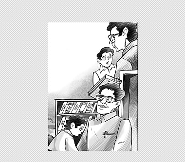 அச்சாணி