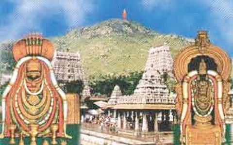 அண்ணாமலையே, அண்ணாமலையார்!