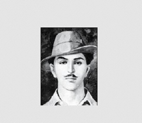 பகத்சிங் படித்த புத்தகம்