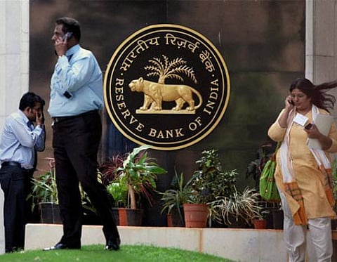 இந்திய ரிசர்வ் வங்கியல் பணி