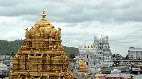 இதுவே வேத பூமி