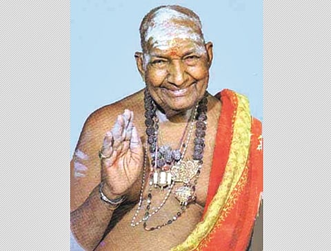 ஜெபம் செய்யும் முறை