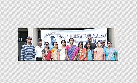 அமெரிக்க மண்ணில் தமிழ்க் கல்வி!